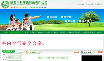 万企互联 一站式技术推广服务，赋能企业数字化未来