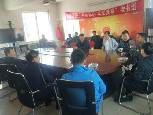 工作掠影丨团情简讯 十月 技术推广服务，赋能青年成长新篇章